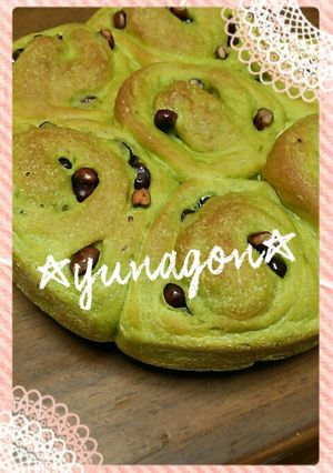 抹茶と大納言のちぎりパン-レシピのメイン写真