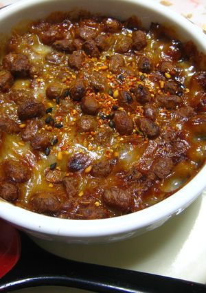 納豆のココットカマン-レシピのメイン写真