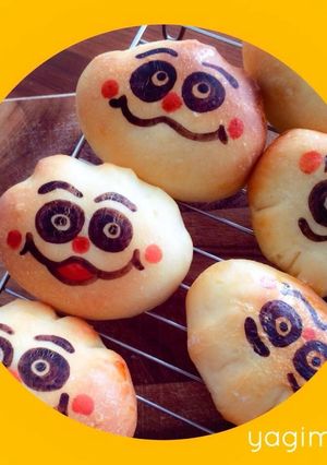 お絵描きdeクリームパンダちゃん-レシピのメイン写真