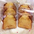 はちみつパウンドケーキ☆