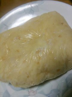 炊飯機でみかんもち♪-レシピのメイン写真
