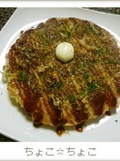 我が家の定番「ヘルシー焼き」-レシピのメイン写真