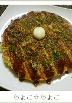 我が家の定番「ヘルシー焼き」-レシピのメイン写真