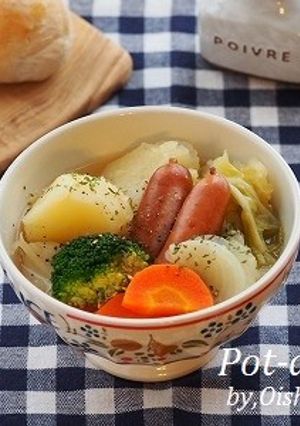 ＊とろとろ野菜のほっこりポトフ＊-レシピのメイン写真