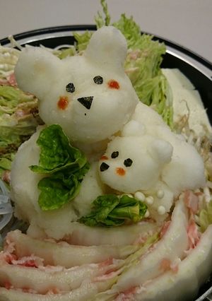 大根おろしアート-レシピのメイン写真