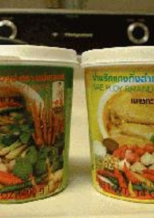 タイカレー-レシピのメイン写真