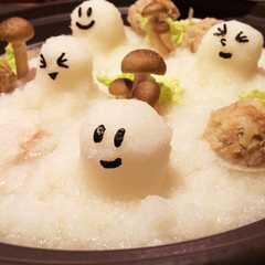 おろし鍋 おばけバージョン-レシピのメイン写真
