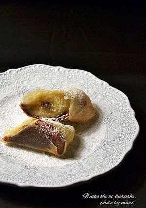 チョコとバナナの簡単!ホットパイ-レシピのメイン写真