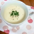 レンジで3分♪とろ〜りポタージュスープ