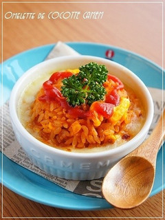 とろ~り♡ココットカマンdeオムライス-レシピのメイン写真