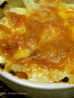 コールラビ&ツナdeココットカマン-レシピのメイン写真