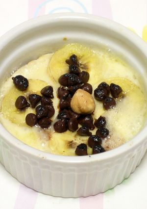 バナナチョコナッツ　ココットカマン-レシピのメイン写真