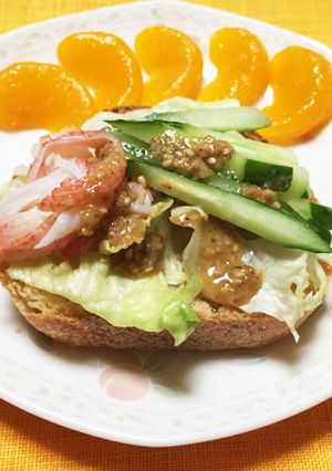 簡単！胡麻味噌のアレンジ！朝食パンに！-レシピのメイン写真