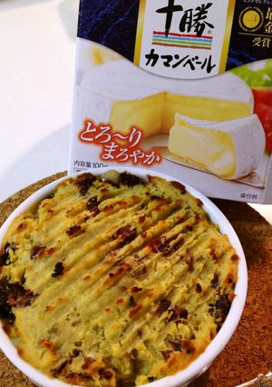 簡単☆スイートポテト風☆ココットカマン-レシピのメイン写真