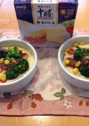 餅入りピザ風カマン♫-レシピのメイン写真