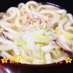 รูปของ ササミ缶で鶏塩うどん