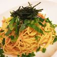 【男の一人飯】失敗知らず激うま明太パスタ