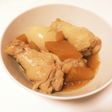 【共働き】コラーゲン!手羽元と大根の煮物