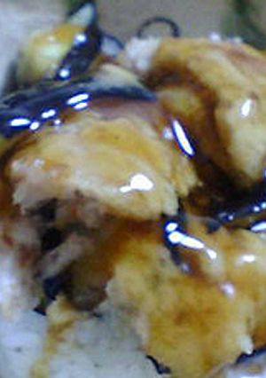 これ何?もっちもち☆レンコンとナスの丼-レシピのメイン写真