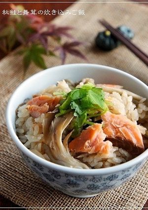 めんつゆで美味♡秋鮭と舞茸の炊き込みご飯-レシピのメイン写真