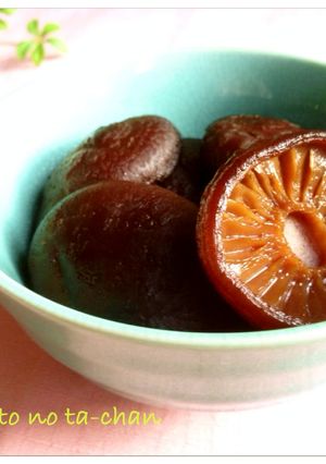 ✿お煮しめ♡干し椎茸の旨煮 常備菜✿-レシピのメイン写真