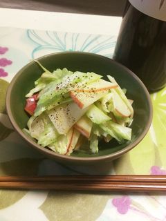 さわやか☆セロリとりんごのサラダ-レシピのメイン写真