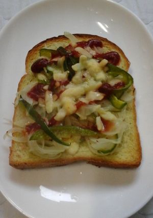 野菜たっぷりピザトースト-レシピのメイン写真