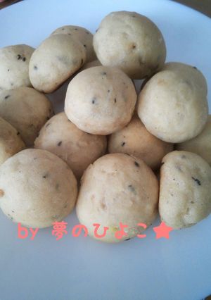 ほっこり♪手ごね★さつまいもの一口バンズ-レシピのメイン写真
