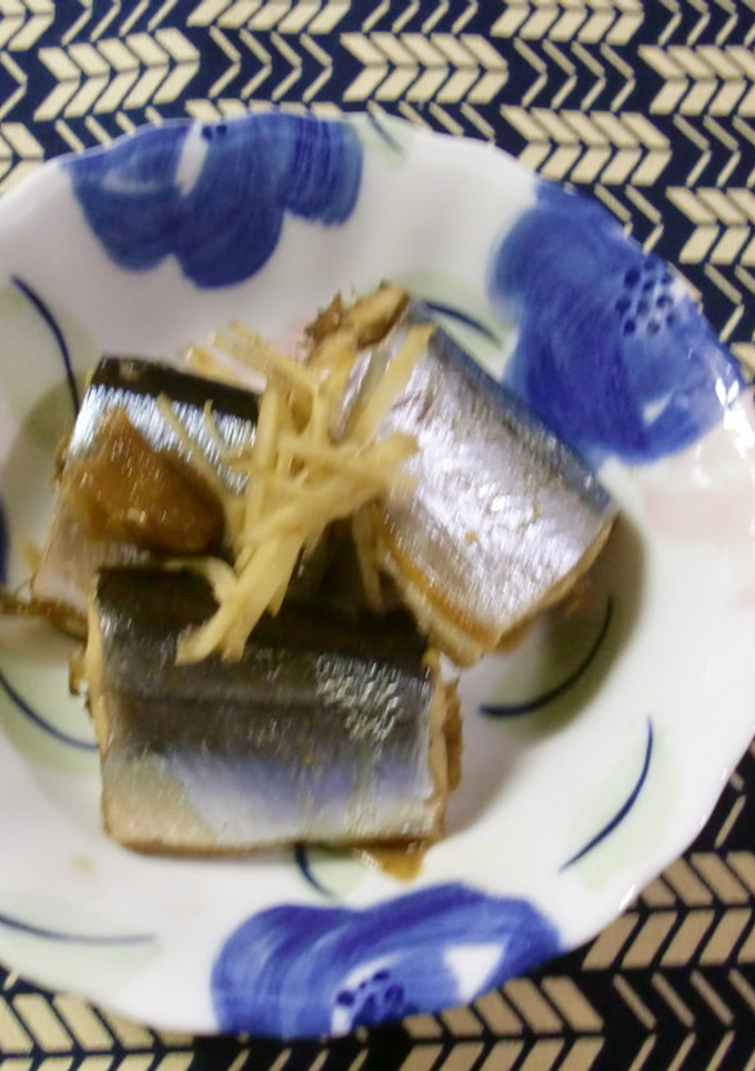 さんまの生姜煮-レシピのメイン写真