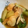 鶏手羽元とチンゲン菜のカレー煮