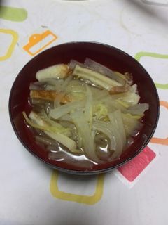 大根のくたくたに煮スープ-レシピのメイン写真