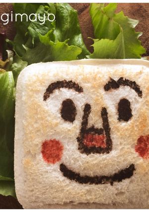 お絵描きdeショクパンマンのホットサンド-レシピのメイン写真