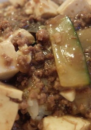 麻婆ズッキーニ茄子豆腐丼-レシピのメイン写真