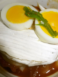 ☆お餅とハヤシのココットカマン♪-レシピのメイン写真