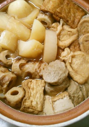 簡単 美味しい！ おでん♪ 手作りつゆで-レシピのメイン写真