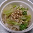 白菜と大根のサラダ