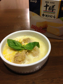 カレー風味ポテトとツナのココットカマン♪-レシピのメイン写真