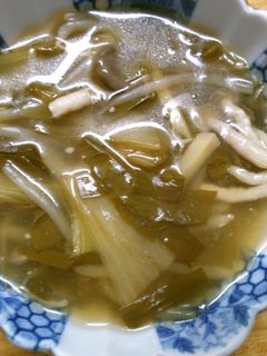 チンゲン菜 ニラ ひらたけの スープ!-レシピのメイン写真