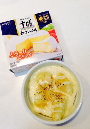 ダブルチーズでココットカマン♪-レシピのメイン写真
