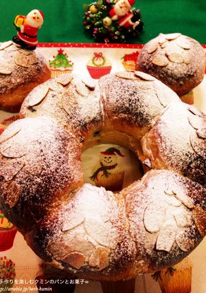 クリスマス風✿リングパン-レシピのメイン写真