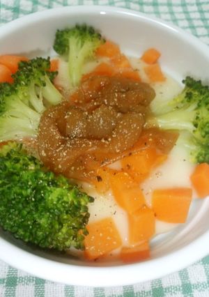 野菜と梅のココットカマン-レシピのメイン写真