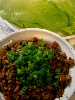 納豆肉味噌-レシピのメイン写真