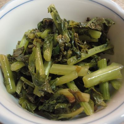 大根の葉 かい様 捨てないで！大根の葉っぱでお漬けもの！ by レストランY