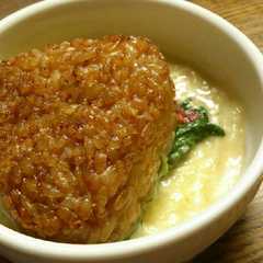 รูปของ 梅と大葉の焼おにぎりココットカマン