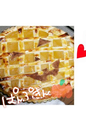 パンプキンパイ-レシピのメイン写真