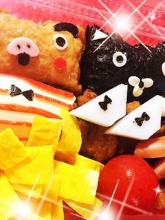 ★パンパカパンツおいなりさん★-レシピのメイン写真