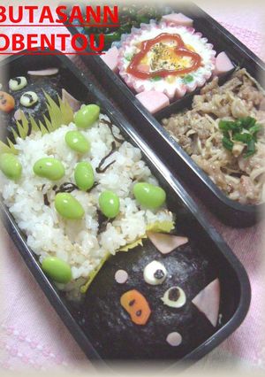 豚さんお弁当☆゚'・:*☆-レシピのメイン写真