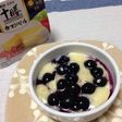 ブルーベリーのデザートココットカマン♥︎