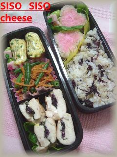 胸肉deしそ☆しそチーズ焼き-レシピのメイン写真