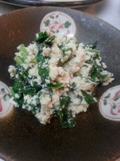 苦菜の白和え-レシピのメイン写真